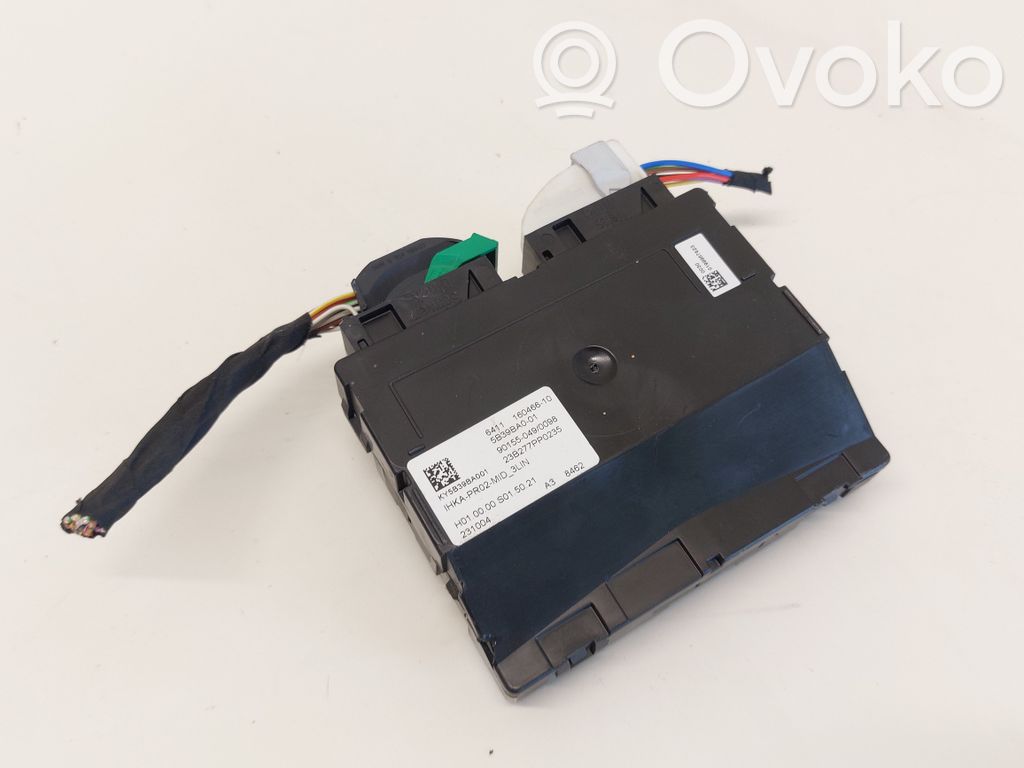 BMW 3 G20 G21 Other control units/modules 