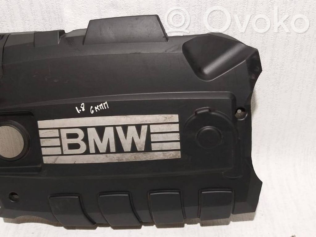 Couvercle cache moteur   52794510