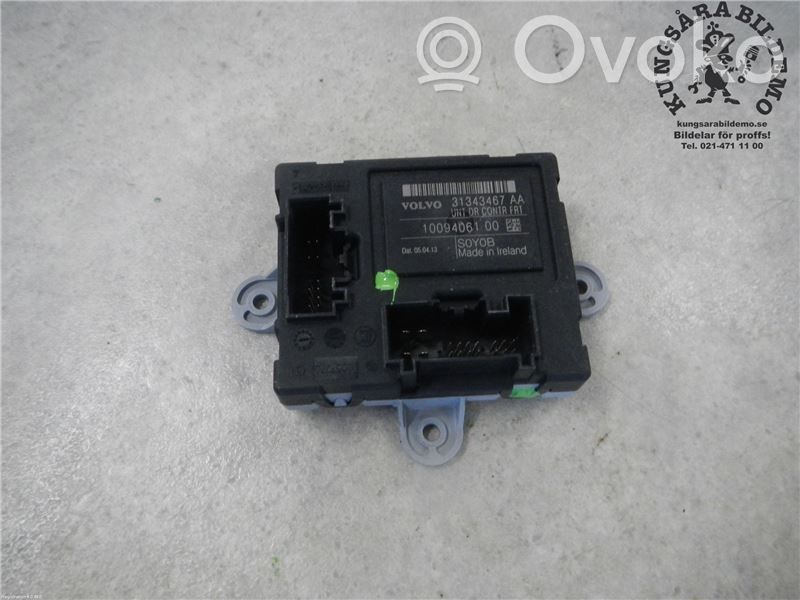 Volvo XC60 Door control unit/module 
