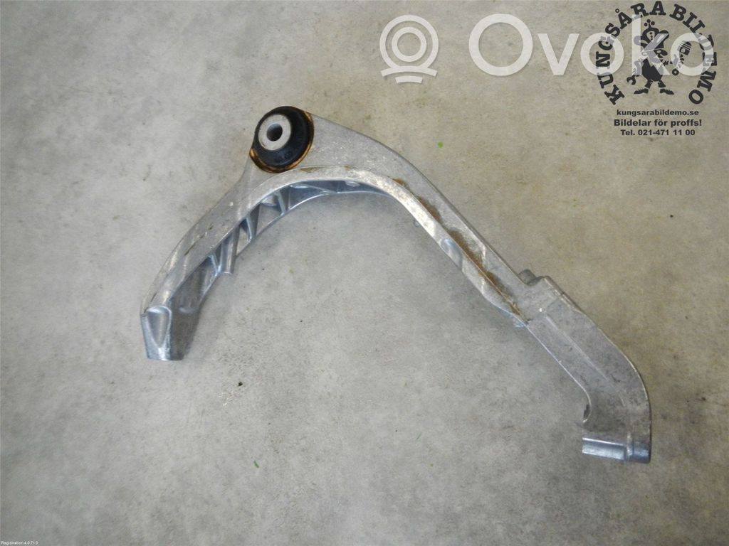 Porsche Macan (95B) Engine mounting bracket 