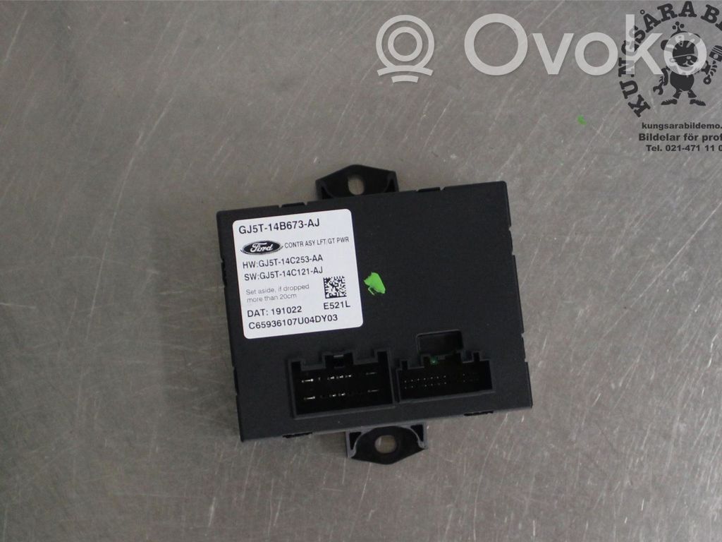 Ford Kuga II Tailgate/trunk control unit/module 