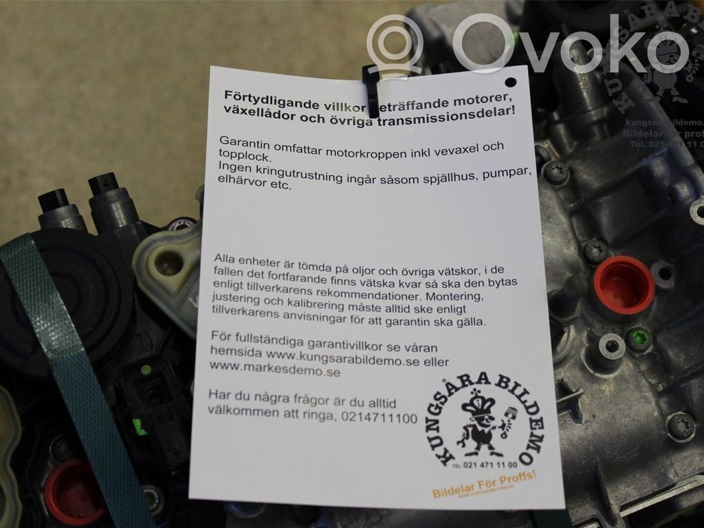 Seat Ateca Engine 