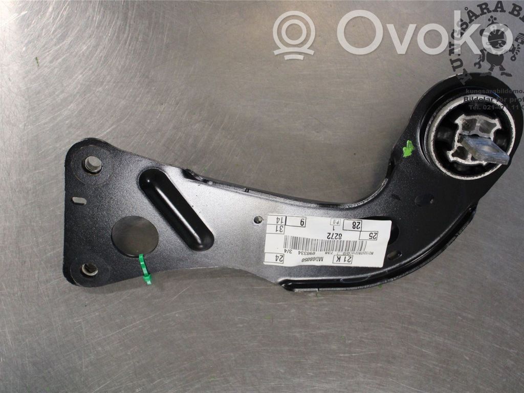 Ford Focus Рычаг 