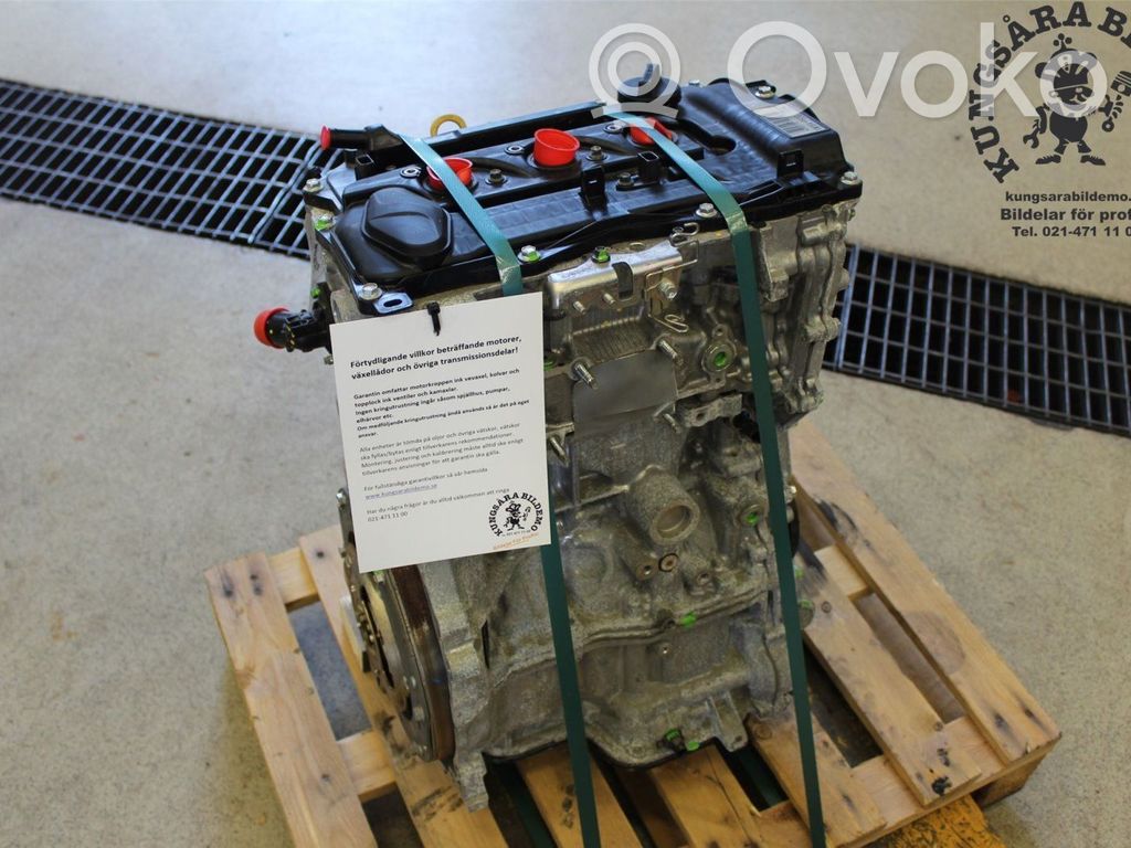 Toyota Yaris XP210 Motor 