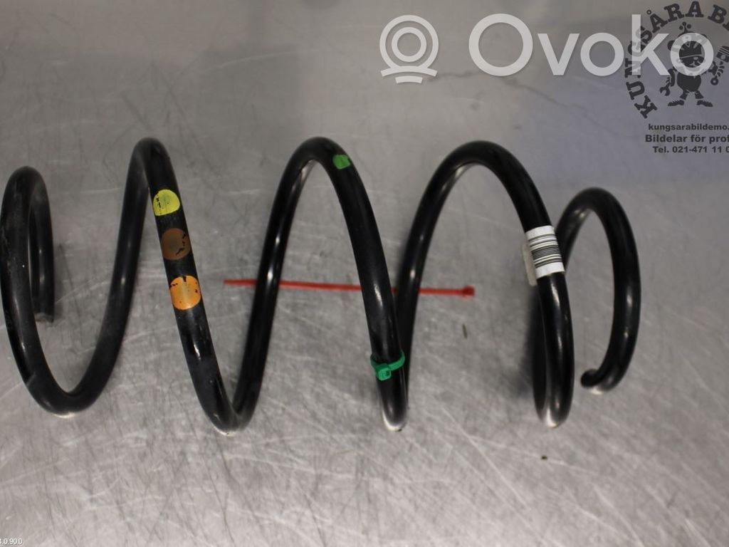 Skoda Kodiaq Front coil spring 