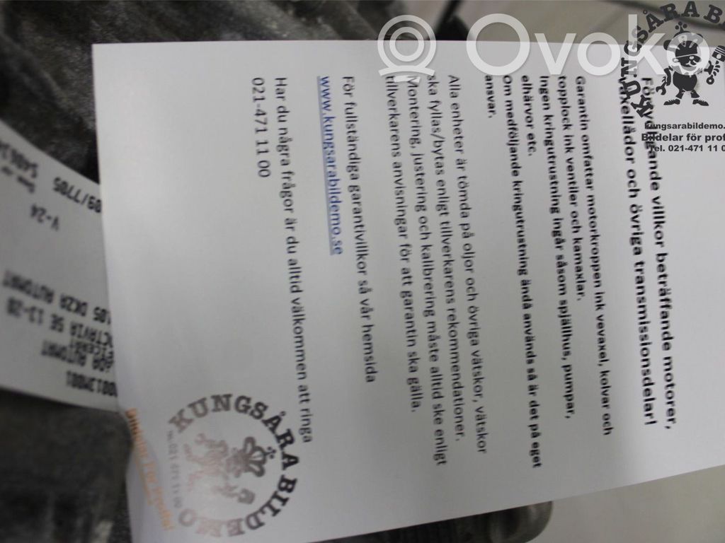 Skoda Octavia Mk3 (5E) Automatic gearbox 