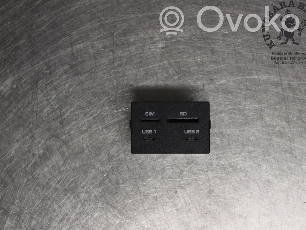 Porsche Macan (95B) Other control units/modules 
