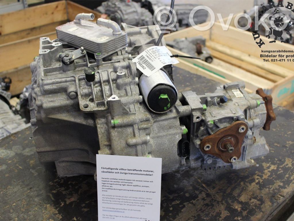 Skoda Kodiaq Automatinė pavarų dėžė 