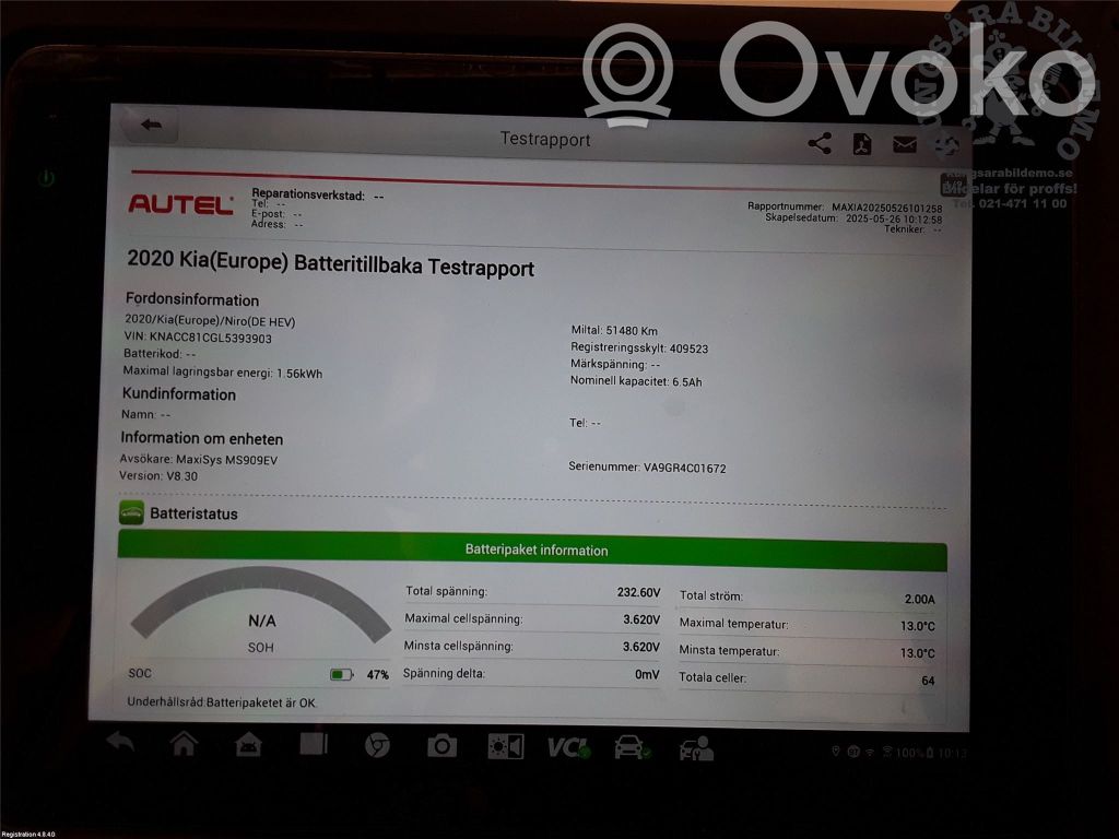 Hybridiauto / sähköauton akku   37510G5200,37501G5220,37501G5220