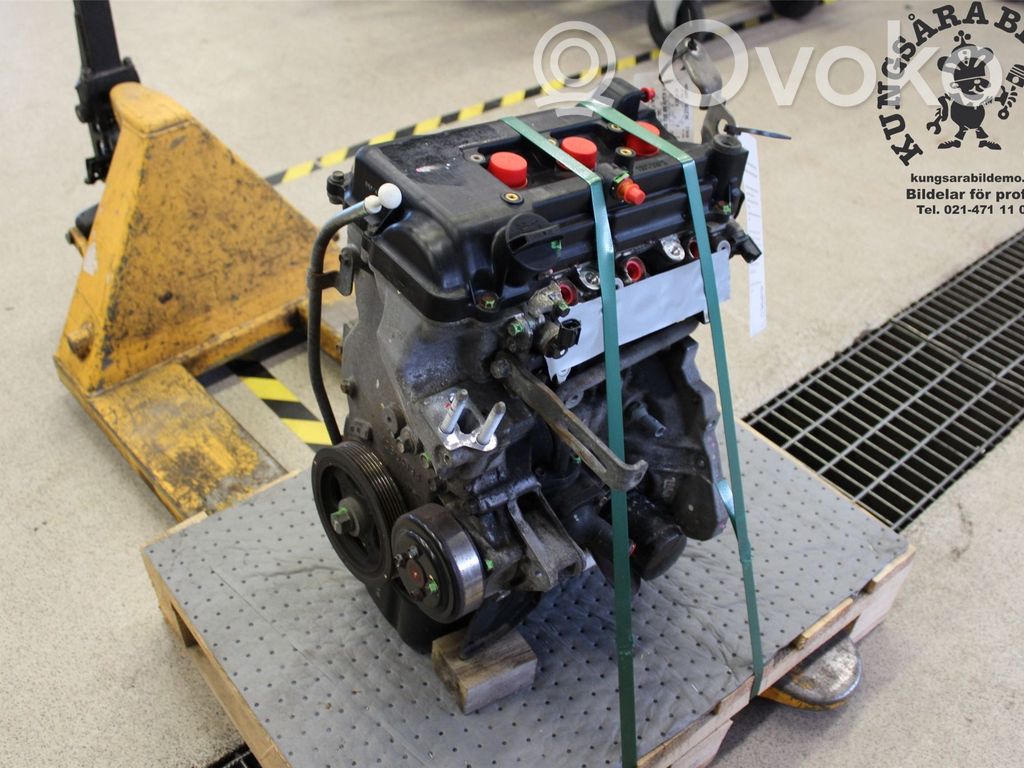Mitsubishi Space Star Engine 