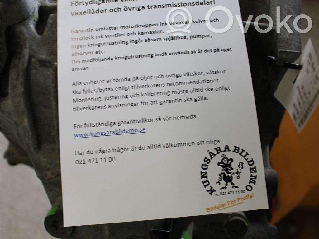 Volkswagen Tiguan Automatic gearbox 