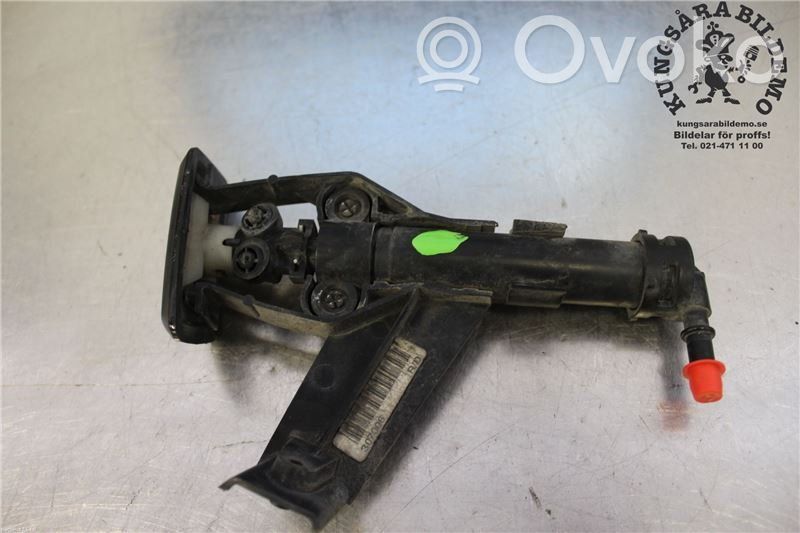 Cadillac SRX Headlight washer spray nozzle 