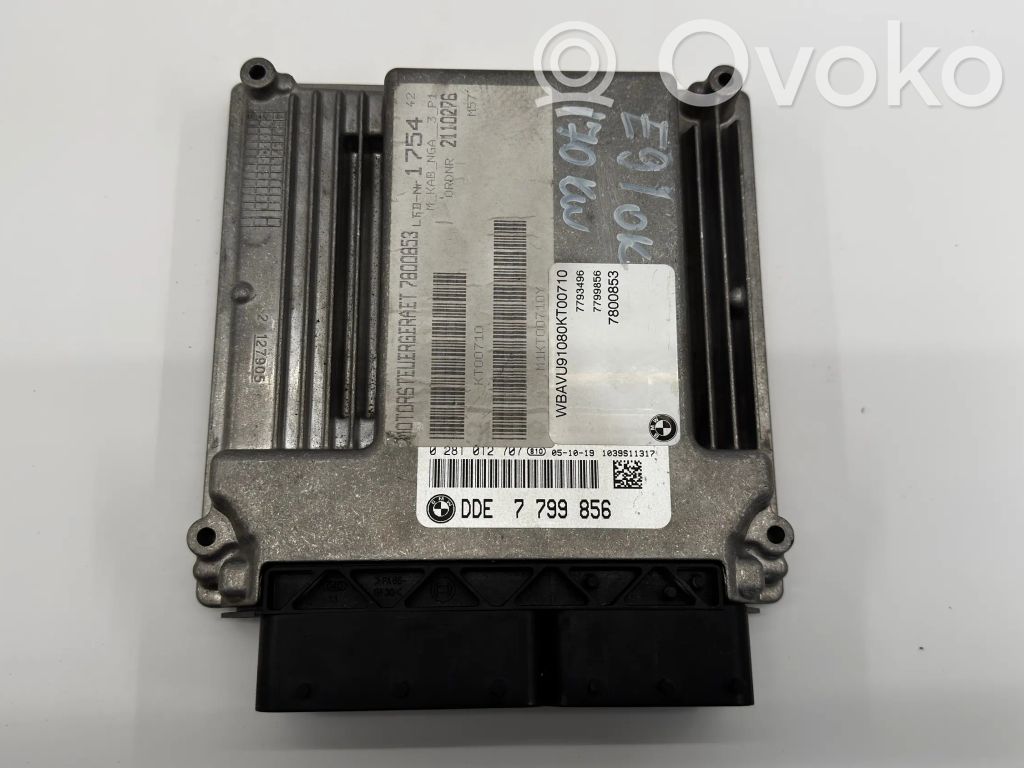 BMW 3 E90 E91 Engine control unit/module ECU 