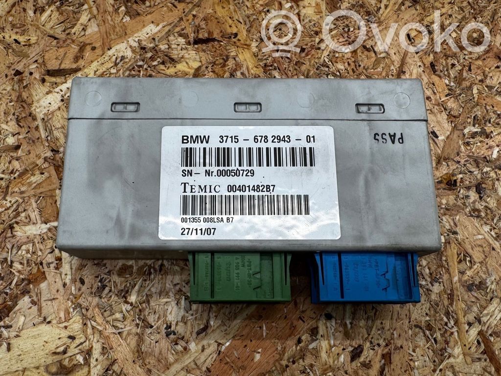 BMW X5 E70 Other control units/modules 