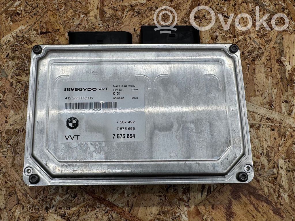 Gearbox control unit/module   7575654,7575656,7507492