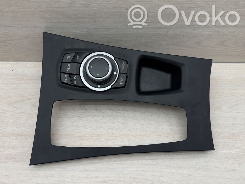Head unit multimedia control   9285443,033625109,2212000111938004,9164485