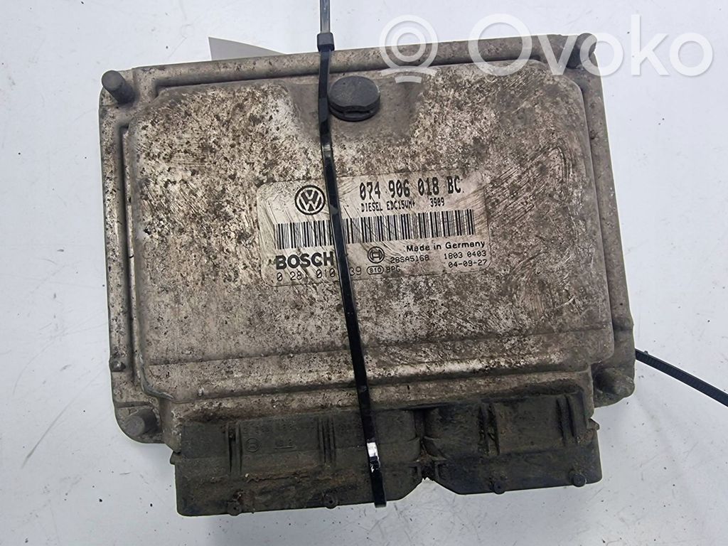 Volkswagen II LT Engine ECU kit and lock set 