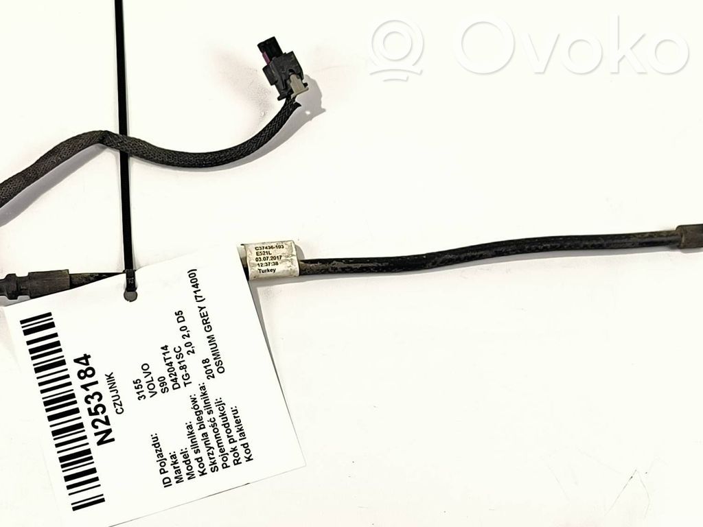 Volvo S90, V90 Other engine bay part 