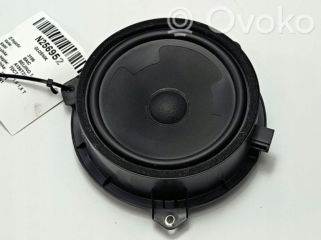 Subwoofer   A00115801
