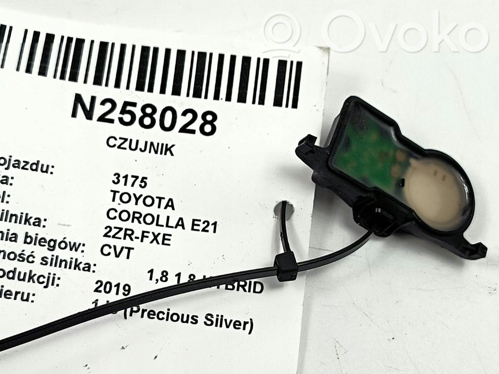 Toyota Corolla E210 E21 Other engine bay part 