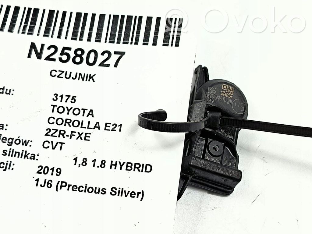 Other engine bay part   3729APMV