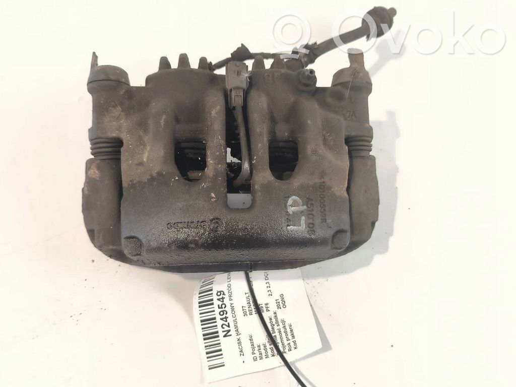 Front brake caliper