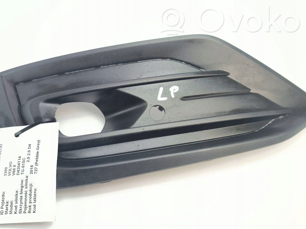 Volvo V60 Rejilla inferior del parachoques delantero 