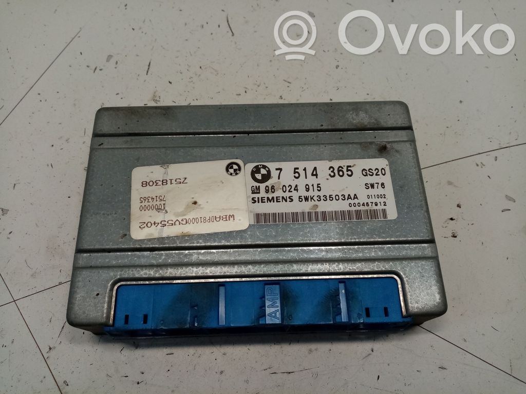 Gearbox control unit/module   7514365,24607514365,24607521759,24607506226