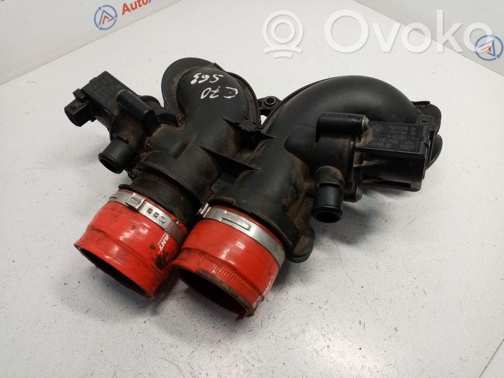 BMW X5M E70 Air intake duct part 