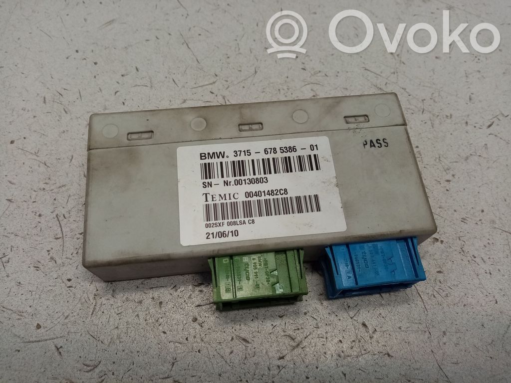 BMW X5 E70 Suspension control unit/module 