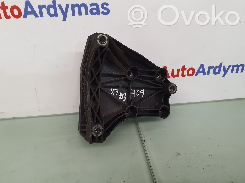 BMW X3 E83 A/C compressor mount bracket 