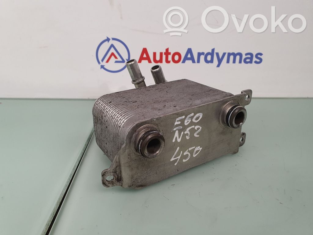 BMW 5 E60 E61 Transmisijas eļļas dzesētājs 