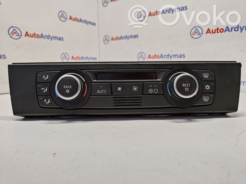 Climate control unit   64119182287,64119183277