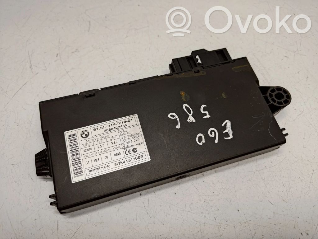 BMW 5 E60 E61 Immobilizer control unit/module 