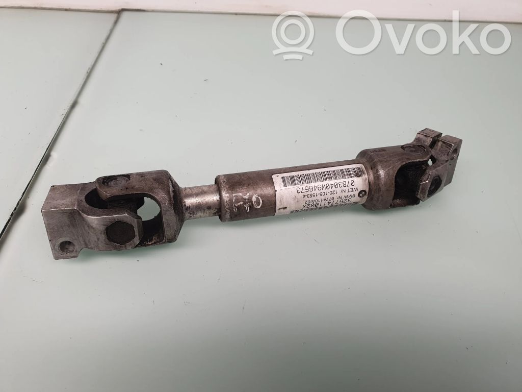 Steering column universal joint   6774110,32306774110,32306774111