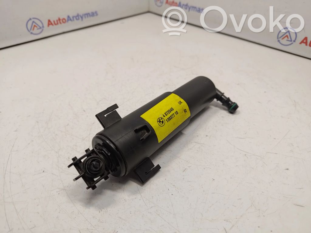 Headlight washer spray nozzle   4872040,61674872040,61677179311