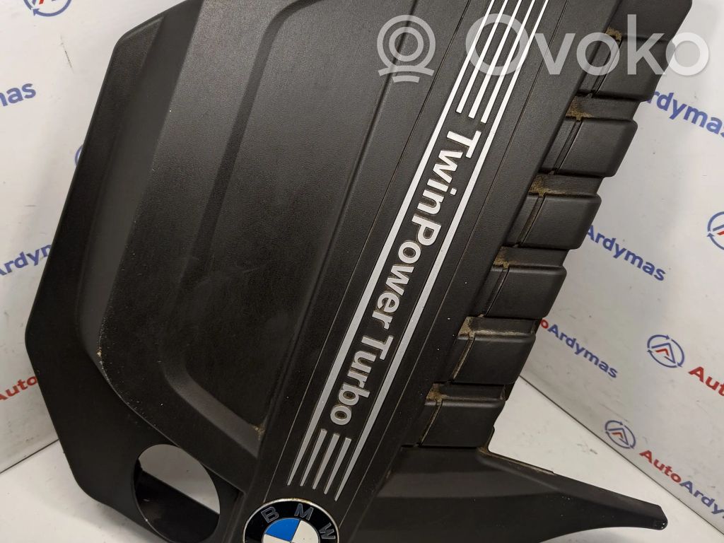 Motorabdeckung   7607447,11127607447,11127588093