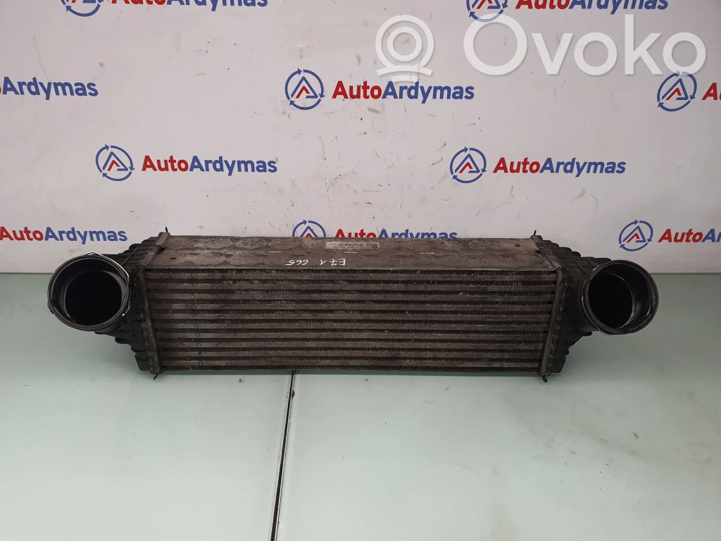 Radiador intercooler   7809321,17517809321,17517533475