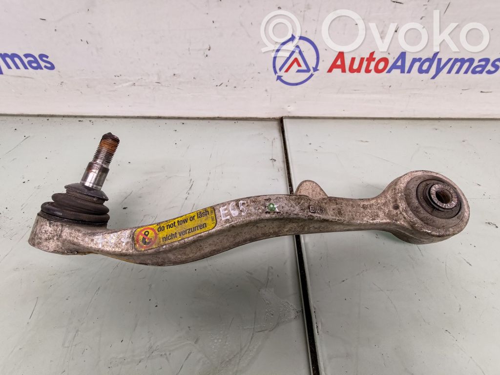 BMW 7 E65 E66 Front control arm 