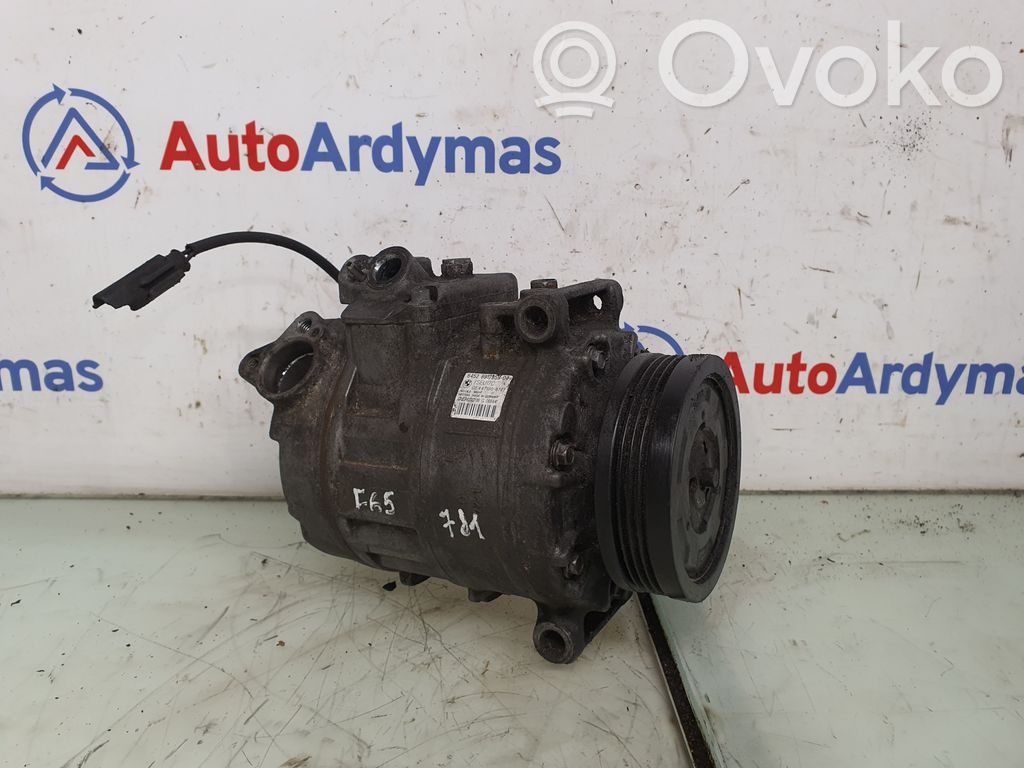 Air conditioning (A/C) compressor (pump)   6917859,64526917859,9174802,6983098