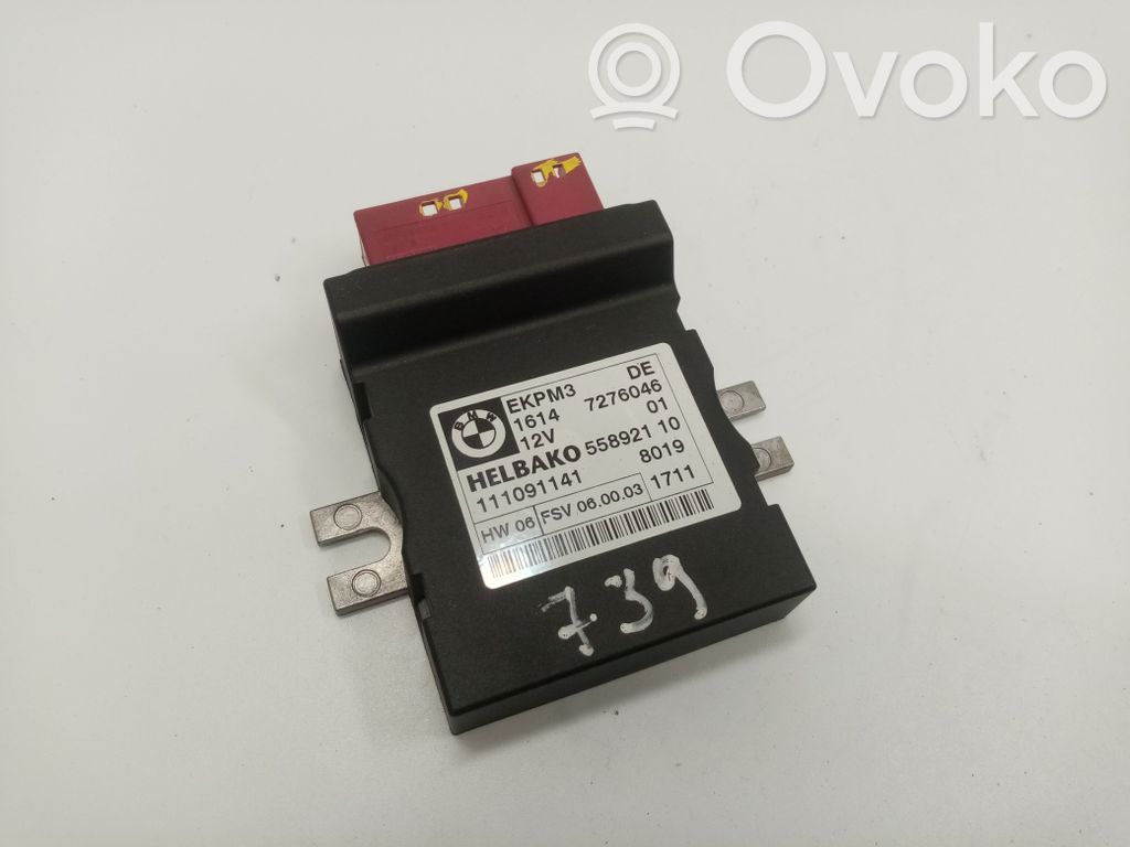 BMW X5 E70 Fuel injection pump control unit/module 
