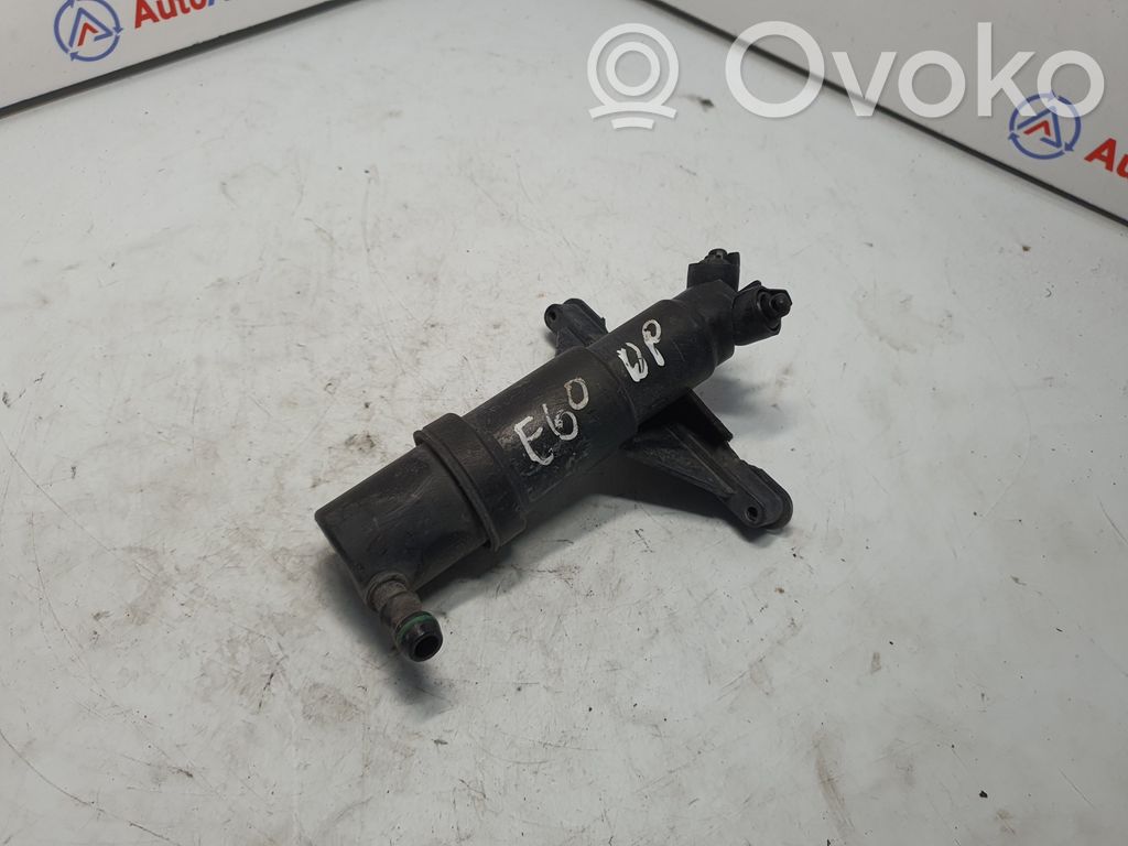 Headlight washer spray nozzle   7038416,61677038416