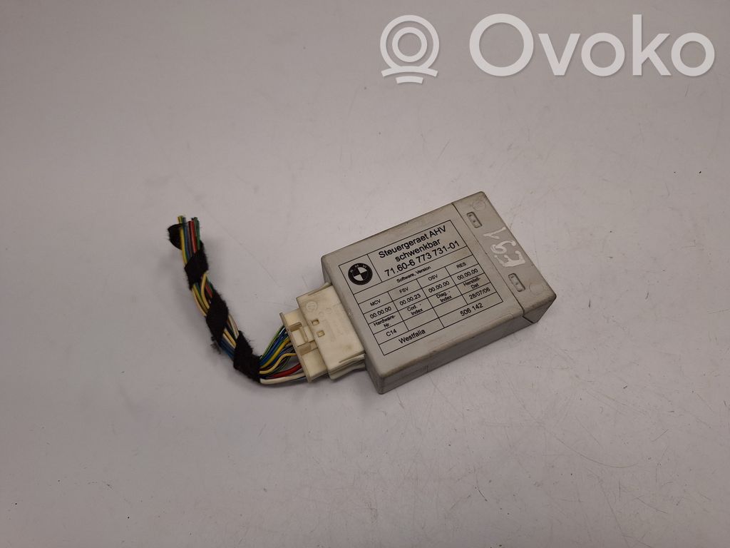 BMW 3 E90 E91 Tow bar trailer control unit/module 
