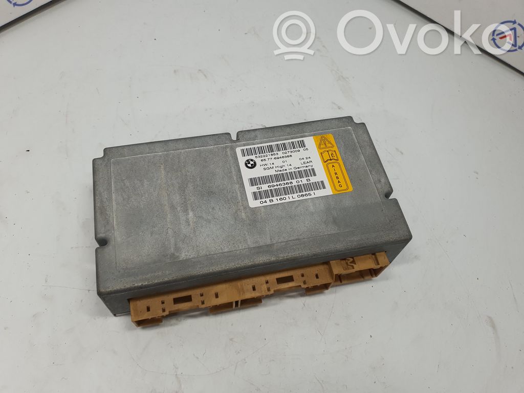 BMW 5 E60 E61 Gateway control module 