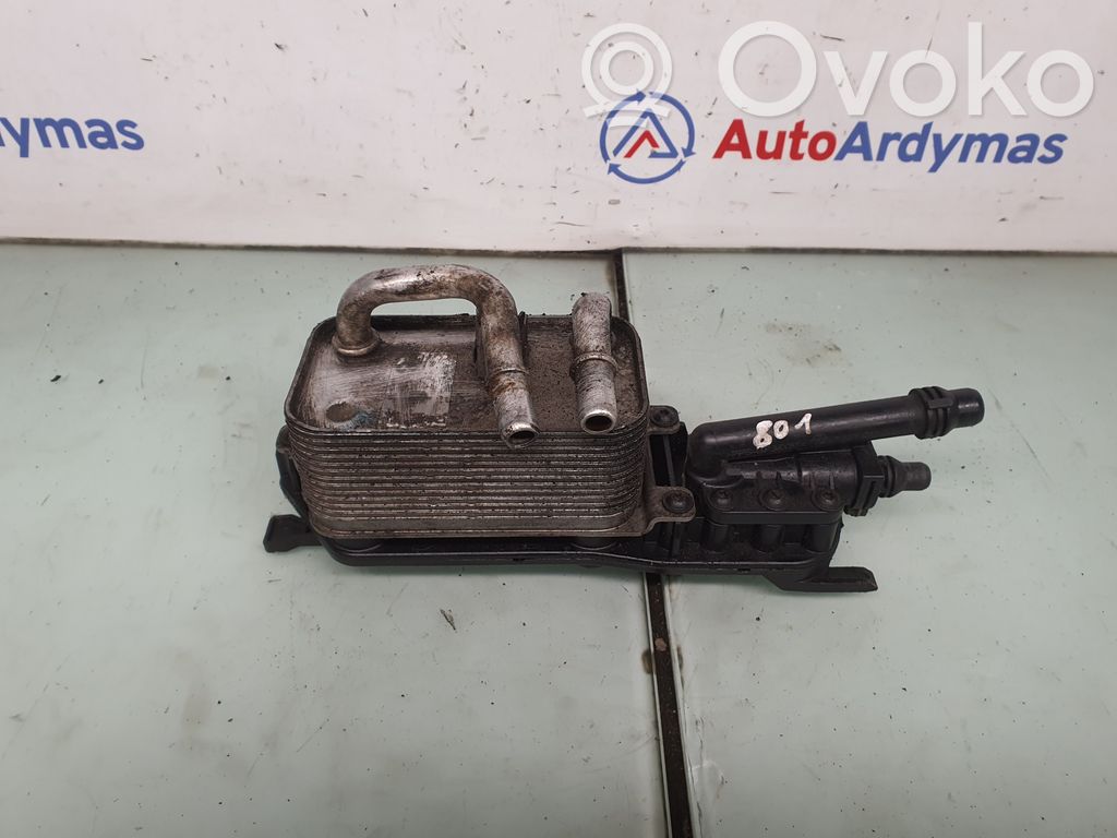 BMW 7 E65 E66 Gearbox / Transmission oil cooler 