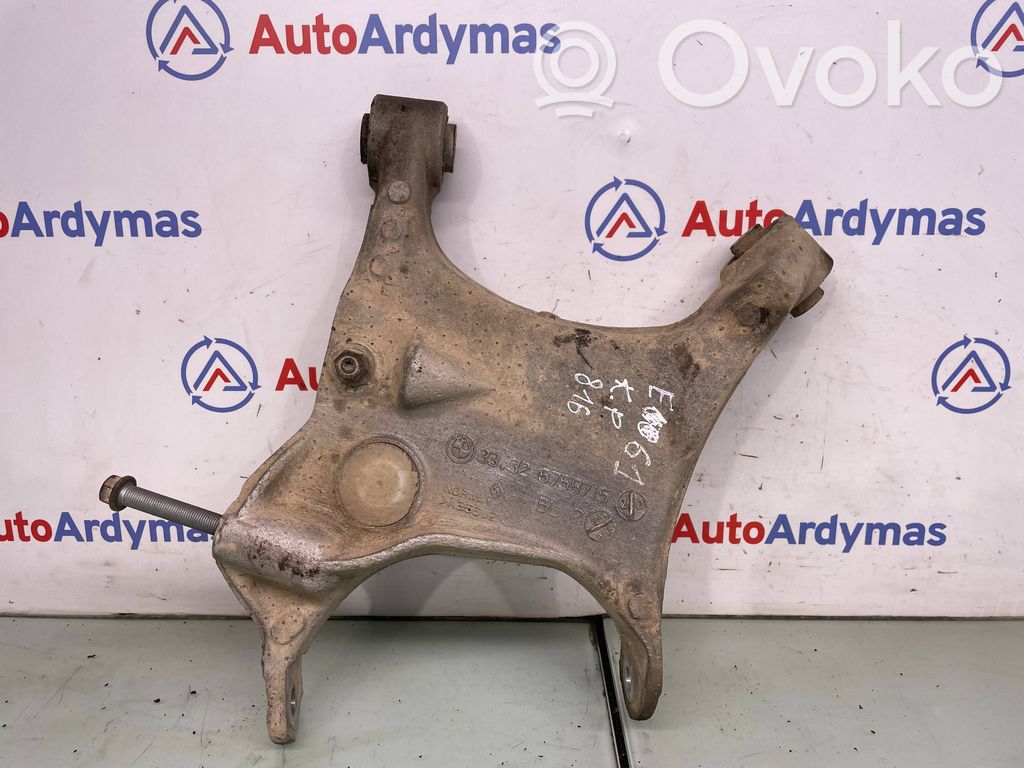 BMW 5 E60 E61 Rear upper control arm/wishbone 
