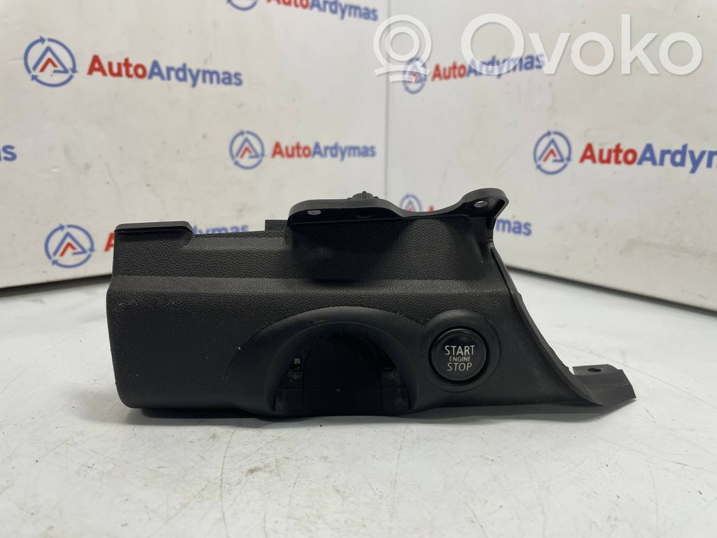 Mini One - Cooper Coupe R56 Ignition lock 
