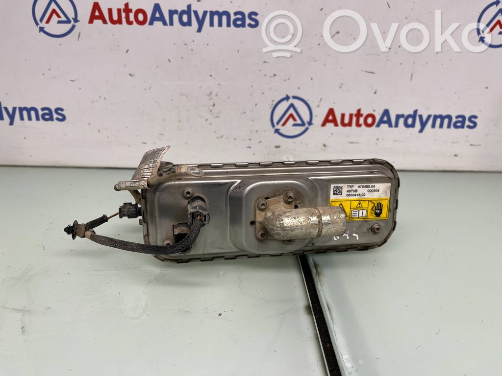 BMW 7 G11 G12 Inne komputery / moduły / sterowniki 