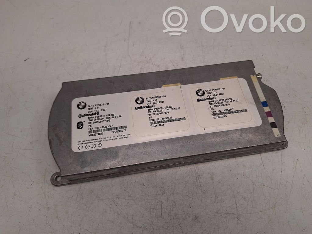 BMW X5 E70 Puhelimen käyttöyksikkö/-moduuli 