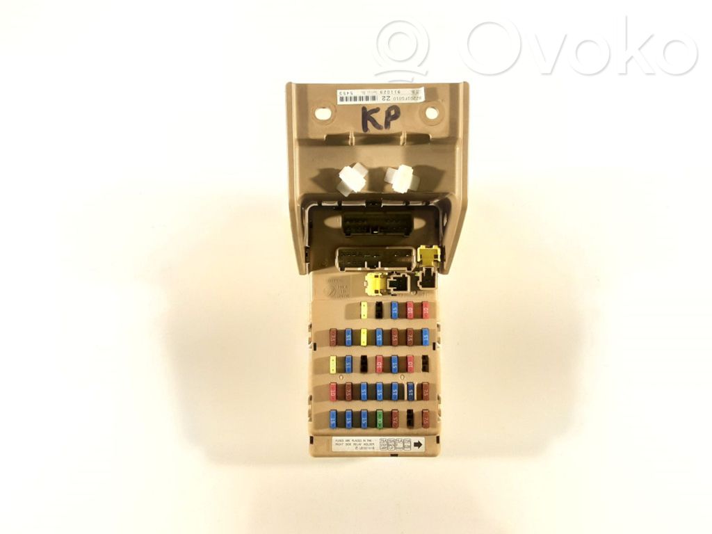 Subaru Forester SH Fuse module 